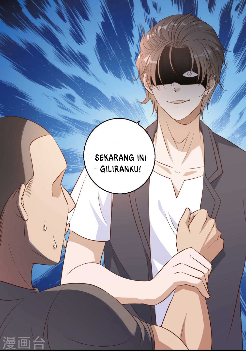 God Fisherman Chapter 04 Gambar 9